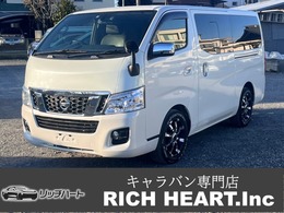 日産 NV350キャラバン 2.0 プレミアムGX クロムギア パッケージ バージョンブラック ロングボディ 