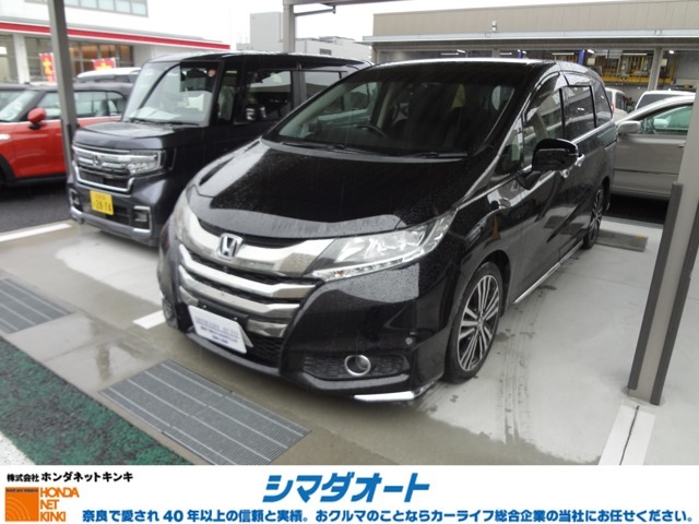 当店はホンダカーズ奈良中央、シマダオートの下取をダイレクト販売。
