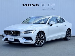 ボルボ S60 アルティメット B4 認定中古車/ブロンドナッパレザー/パノラマ