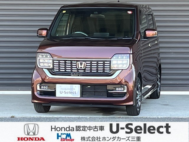 令和2年式　N-WGNカスタム　Lホンダセンシング　入庫しました！！1台限りのお車です！！お問合せお待ちしております！！
