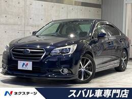 スバル レガシィB4 2.5 リミテッド 4WD 黒革 純正8型ナビ　バックカメラ　禁煙車