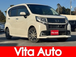 ダイハツ ムーヴ 660 カスタム X ハイパー SA HDDナビ　スマートキー　LEDヘッドライト