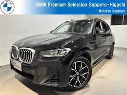 BMW X3 xドライブ30e Mスポーツ 4WD 4WD プラグインハイブリッド　Mスポーツ