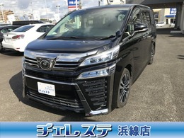 トヨタ ヴェルファイア 2.5 Z Gエディション 3眼LEDヘッドライト　ツインムーンルーフ