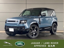 ランドローバー ディフェンダー 90 Xダイナミック HSE 3.0L D350 ディーゼルターボ 4WD 