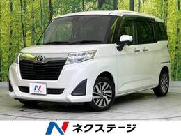 トヨタ ルーミー 1.0 G S 両側電動ドア 衝突軽減装置 禁煙車 ナビ