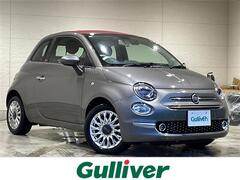 500C