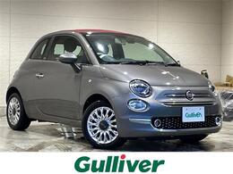 フィアット 500C ツインエア ドルチェヴィータ 禁煙車 バックカメラ 電動ソフトトップ