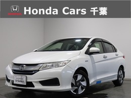 ホンダ グレイス 1.5 ハイブリッド LX ナビ　Bカメラ　ドラレコ　ETC　LED　CD