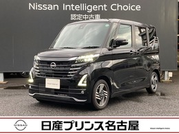 日産 ルークス 660 ハイウェイスターX 全周囲カメラ 大型ナビ ドラレコ前方/室内