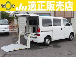 トヨタ タウンエースバン 1.5 GL 4WD SDナビWAKOパワーリフト切替式4WD後席暖房