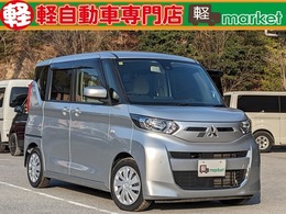 三菱 eKスペース 660 M 禁煙車　衝突被害軽減ブレーキ　横滑り防止