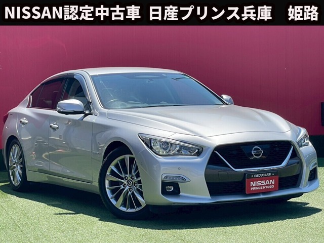 お車のご検討ありがとうございます。日産プリンス兵庫販売株式会社　姫路中古車センター　TEL079-298-2323　お問い合わせお待ちしております。