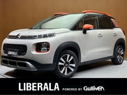 シトロエン C3エアクロスSUV シャイン ディスプレイオーディオ　バックカメラ　Ca