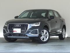 Q2