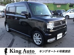 ダイハツ ムーヴコンテ 660 カスタム X 4WD 