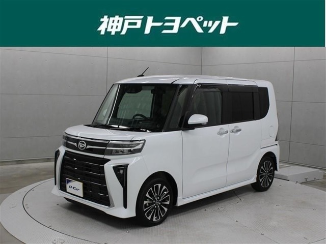 近隣府県への販売に限らせていただきます。