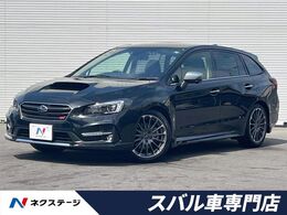スバル レヴォーグ 2.0 STI スポーツ アイサイト 4WD 最終F型 純正8型SDナビ シートヒーター