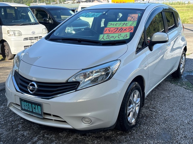 フルセグナビ、バックカメラ、DVD、ETC、スマートキー。　　人気のパール白色入荷しました。　　新規車検お渡し価格です。　　足代わりにぜひどうぞ。