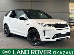 ランドローバー ディスカバリースポーツ Rダイナミック SE 2.0L P250 4WD 認定中古車　パノラミックルーフ　アップル
