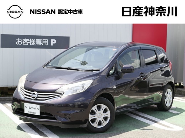 ★店長おすすめ！お買得価格★　日産神奈川の在庫100台以上掲載中！ディーラーならではの試乗車から、下取り車まで様々なラインアップをご用意しております。