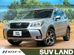 スバル フォレスター 2.0XT アイサイト 4WD 禁煙 ガラスルーフ 黒革 SDナビフルセグ