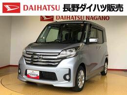 日産 デイズルークス ハイウェイスター　X　Vセレクション+セ 2WD　オートエアコン　パワステ　ETC