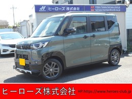 三菱 デリカミニ 660 G プレミアム 届出済未使用車　全方位カメラ　7inナビ付