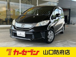 ホンダ フリードハイブリッド 1.5 ジャストセレクション 純正ナビ・両側パワースライドドア・7人・E