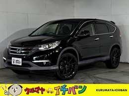 ホンダ CR-V 2.4 24G 4WD 純正ナビ TV Bカメラ エンジンスターター