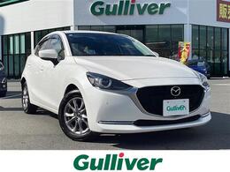 マツダ MAZDA2 1.5 15S プロアクティブ Sパッケージ 純正ナビ/全方位カメラ/前後ドライブレコー