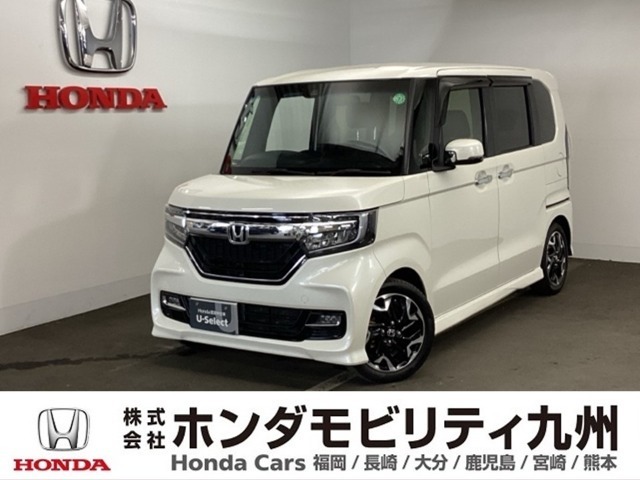N-BOXカスタム G・EXターボホンダセンシングが入庫しました。豊富な在庫の中からお客様にピッタリの1台をお選びください。