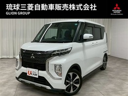 三菱 eKクロススペース 660 G プラス エディション 社外ナビ・全方位カメラ・障害物センサー
