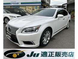 レクサス LS LS460 バージョンC Iパッケージ 