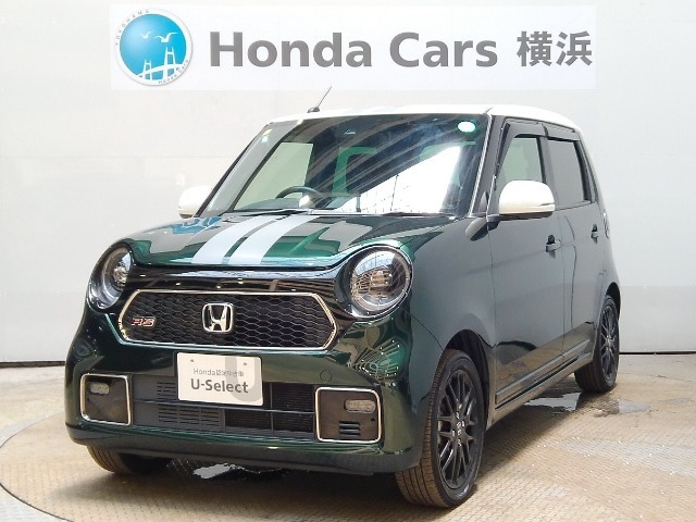 Honda　SENSING（先進の安全運転支援システム）搭載のN-ONEが入庫しました。お気軽にお問合せください！