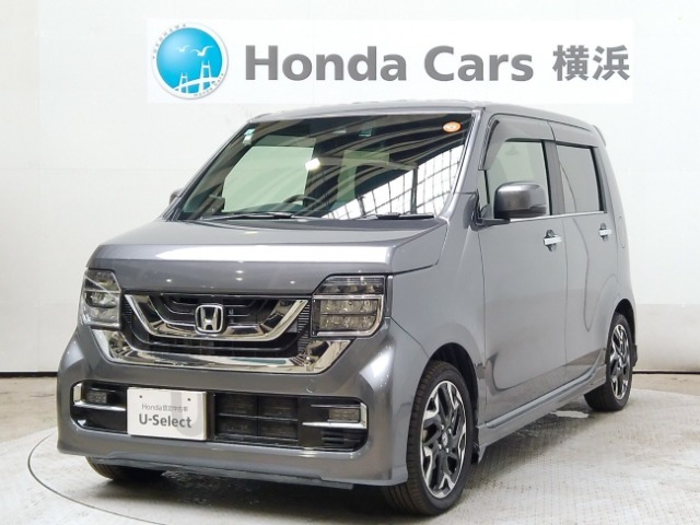 ホンダカーズ横浜 U-Select相模原へようこそ！ 当社下取りのお墨付き車両！人気車両で充実装備の一台！おススメです☆どうぞご覧ください☆