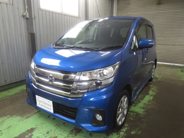 総額＝乗り出しお支払総額です、あとから追加料金を請求されたことはりませんか？当店は安心明瞭な総額表示実施店です！