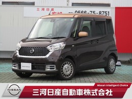 日産 デイズルークス 660 X ボレロ 社外ナビ フルセグTV 全周囲M