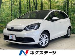 ホンダ フィット 1.5 e:HEV ホーム 衝突軽減 ナビ バックカメラ LEDヘッド