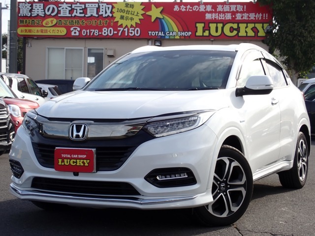 クルマを売るのも買うのもやっぱりLUCKY！