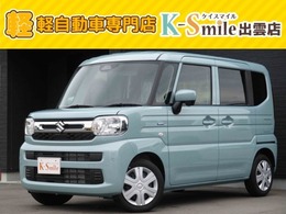スズキ スペーシア 660 ハイブリッド G プッシュスタート　両側スライドドア