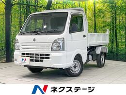 スズキ キャリイ 660 KCスペシャル 3方開 4WD 5MT パワーウィンドウ