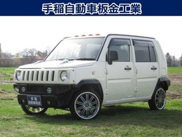 ダイハツ ネイキッド 660 ターボ Gパッケージ エアコン　キーレス　修復歴無　車検整備付