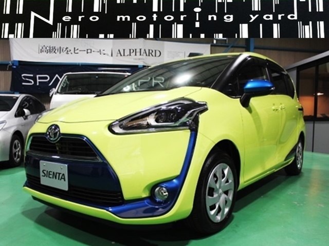 『　シエンタ1.5GLEDライト　』が入庫しました！当店ではお客様のご予算に合わせた購入方法などをご提案させて頂きます。まずはお気軽にお問い合わせ下さいませ。