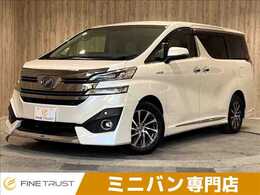 トヨタ ヴェルファイア ハイブリッド 2.5 V Lエディション E-Four 4WD メーカーナビ 後席モニタ モデリスタ JBL