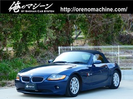 BMW Z4 ロードスター2.2i オープンカー 直列6気筒 ノーマルベース