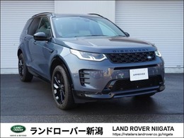 ランドローバー ディスカバリースポーツ ダイナミック SE 2.0L D200 5+2シート ディーゼルターボ 4WD 7人乗り　20AW　コールドクライメートP