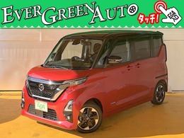 日産 ルークス 660 ハイウェイスターX プロパイロット エディション 走行2.4万K 両自動ドア 衝突軽減ブレーキ