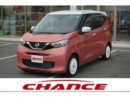 日産 デイズ 660 ボレロ Aビュー.　エマブレ　インテリ　ABS