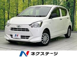 ダイハツ ミライース 660 L SAIII 禁煙車 衝突軽減装置 SDナビ バック